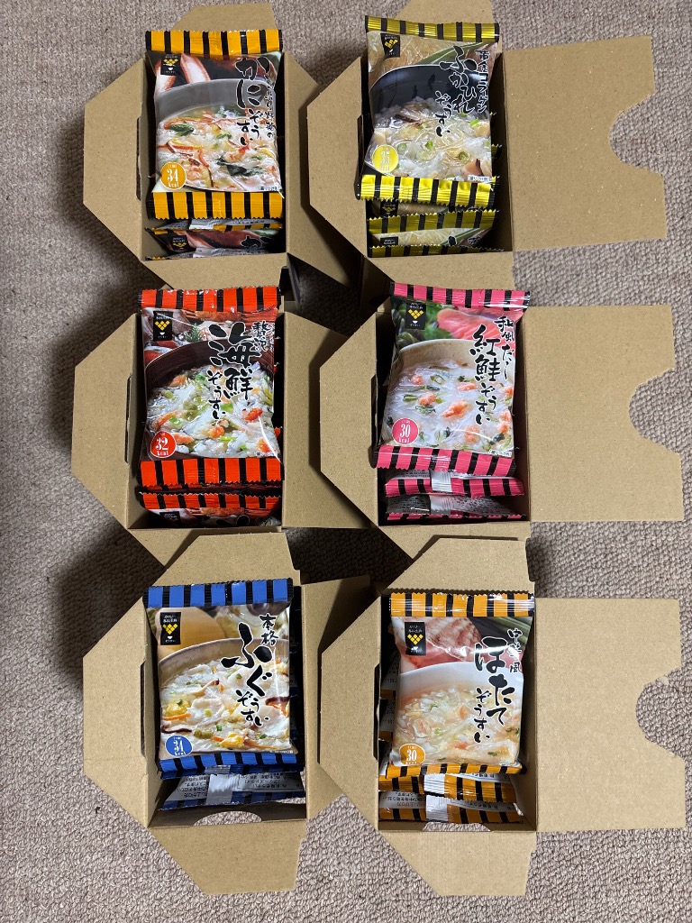 はぴねすくらぶ　カロリー専科生粋ぞうすい　計72食 カロリー専科生粋ぞうすい6日間チャレンジタイプ: 食品