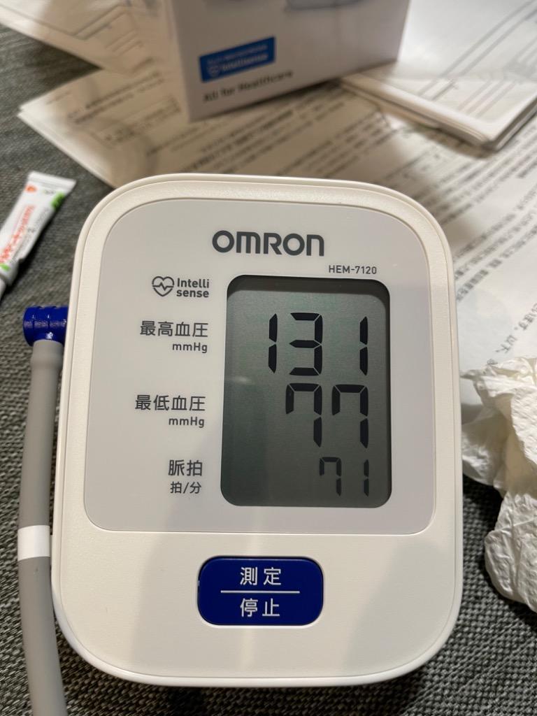 オムロン 上腕式血圧計 HEM-7120 OMRON 血圧測定器 家庭用 簡単 かんたん コンパクト 脈感覚 電子血圧計  :9782600W00001:はぴねすくらぶ!ショップ 通販 