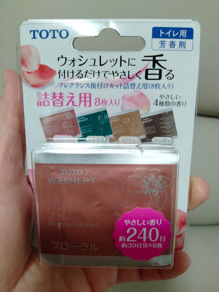 レビュー画像