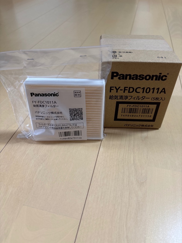 Panasonic（パナソニック） 換気扇 [FY-FDC1011A 5SET] 交換用給気清浄