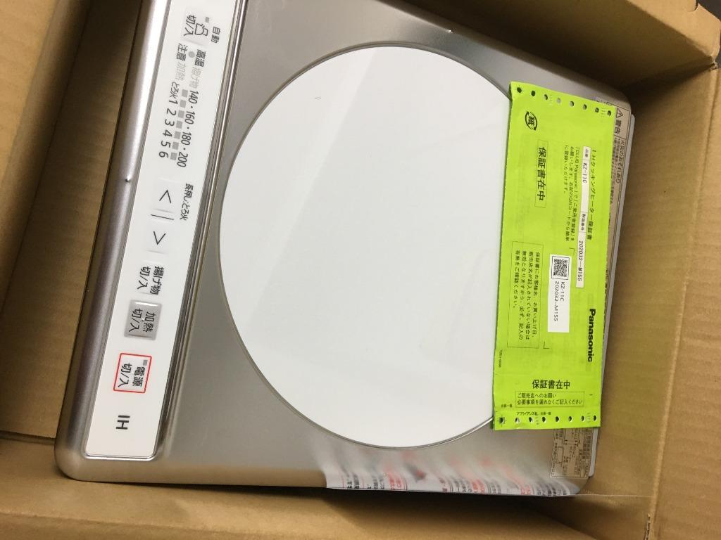 Panasonic ビルトインIHクッキングヒーター 1口タイプ 単相100V Panasonic ビルトインIHクッキングヒーター 1口タイプ 単相100V