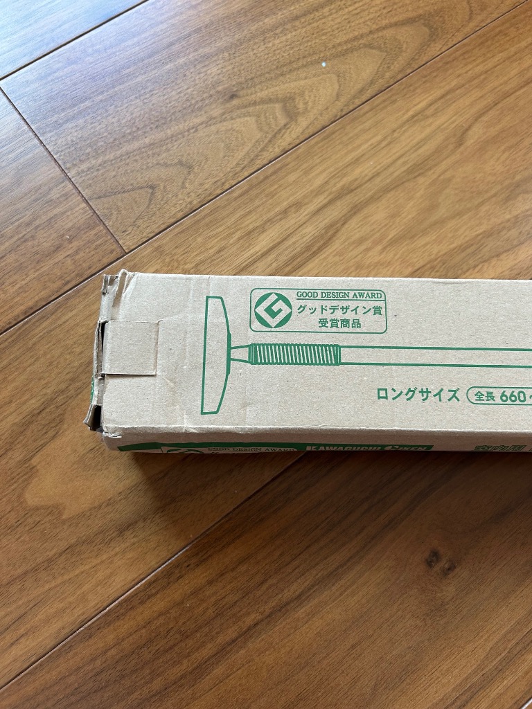1件目のレビュー画像 | 1