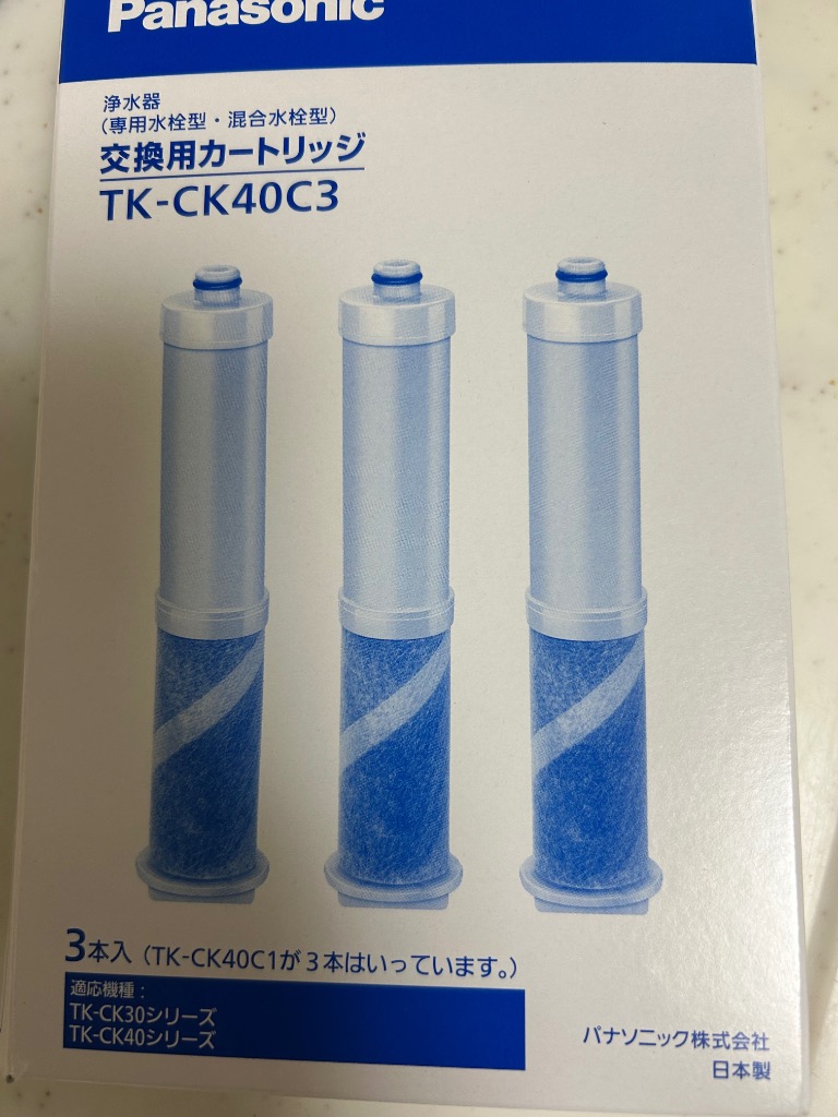 1件目のレビュー画像 | 0