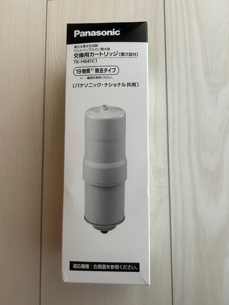 整水器 浄水器 交換用カートリッジ パナソニック Panasonic [TK-HB41C1