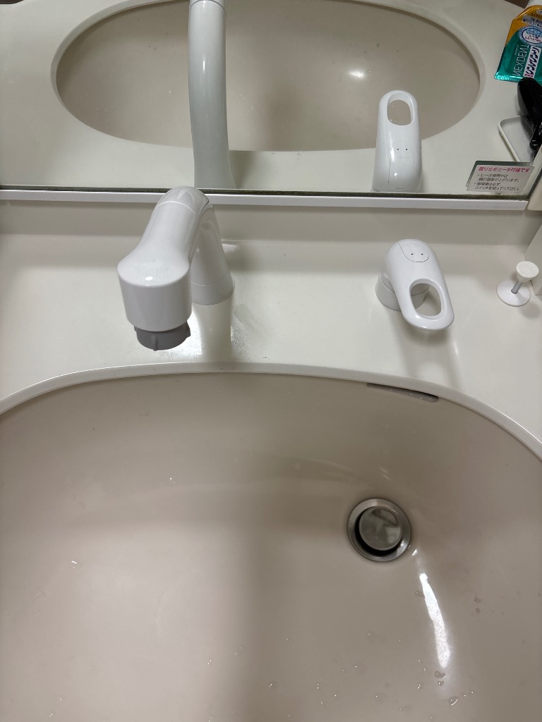 TOTO 洗面器用混合水栓 TLS05301J(TLS05301Z) : 広瀬トータル