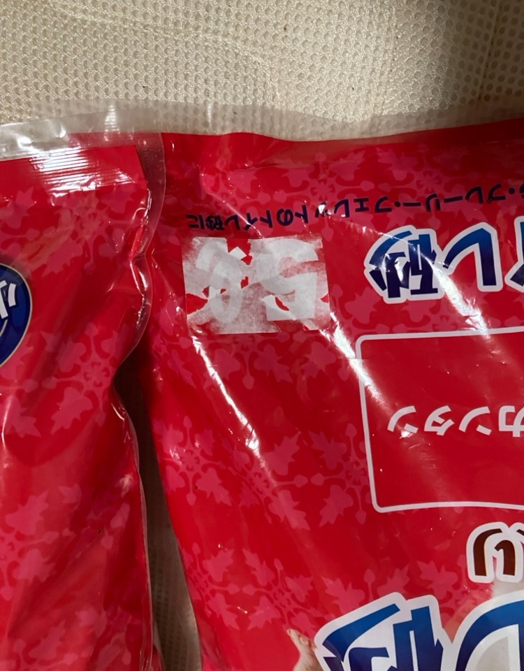 レビュー画像