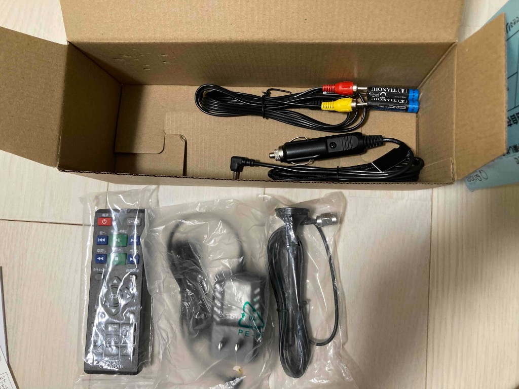 キュリオム ポータブルDVDプレーヤー CPRM対応 9インチ フルセグ