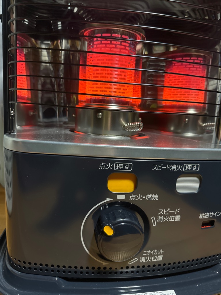 爆買い格安CORONA 石油ストーブ RX-2219Y-T 未開封 石油ストーブ