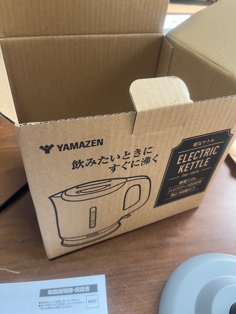 レビュー画像