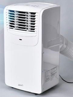 窓用エアコン ウインドエアコン 移動式エアコン 冷房専用タイプ MAC-20 