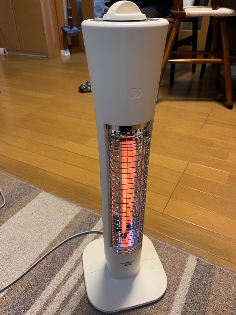 電気ストーブ グラファイトヒーター アラジン 遠赤外線 おしゃれ 電気