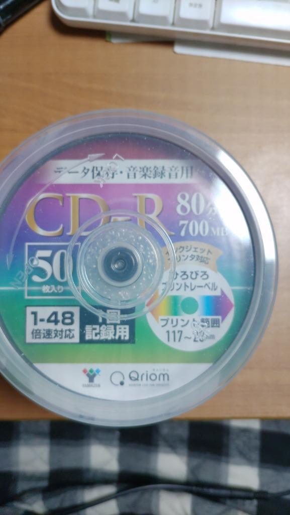  バッファロー 音楽用 CD-R 1回録音 80分 700MB 50枚 スピンドル