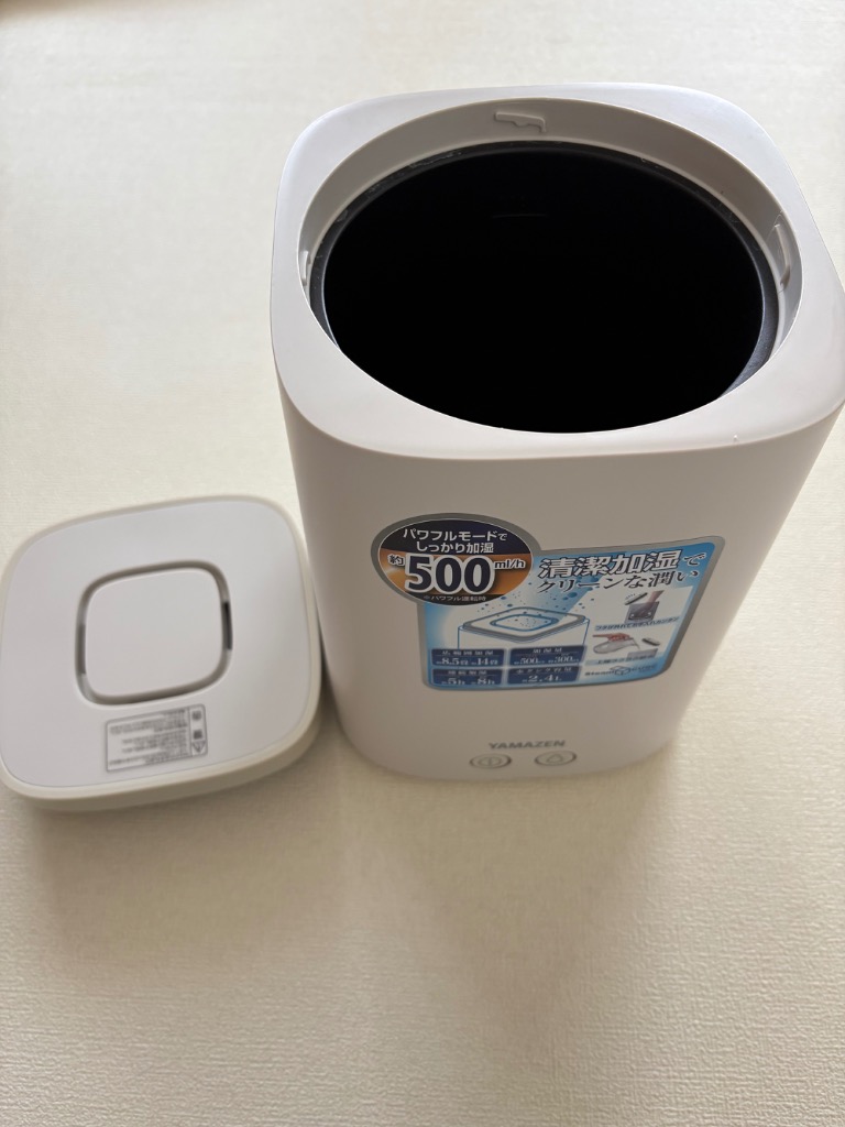 加湿器 スチーム式 山善 卓上 小型 スチーム式加湿器 上から給水 2.4L