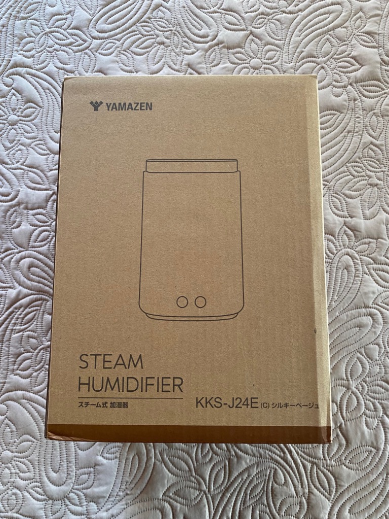 山善 加湿器 スチーム式 卓上 小型 スチーム式加湿器 上から給水