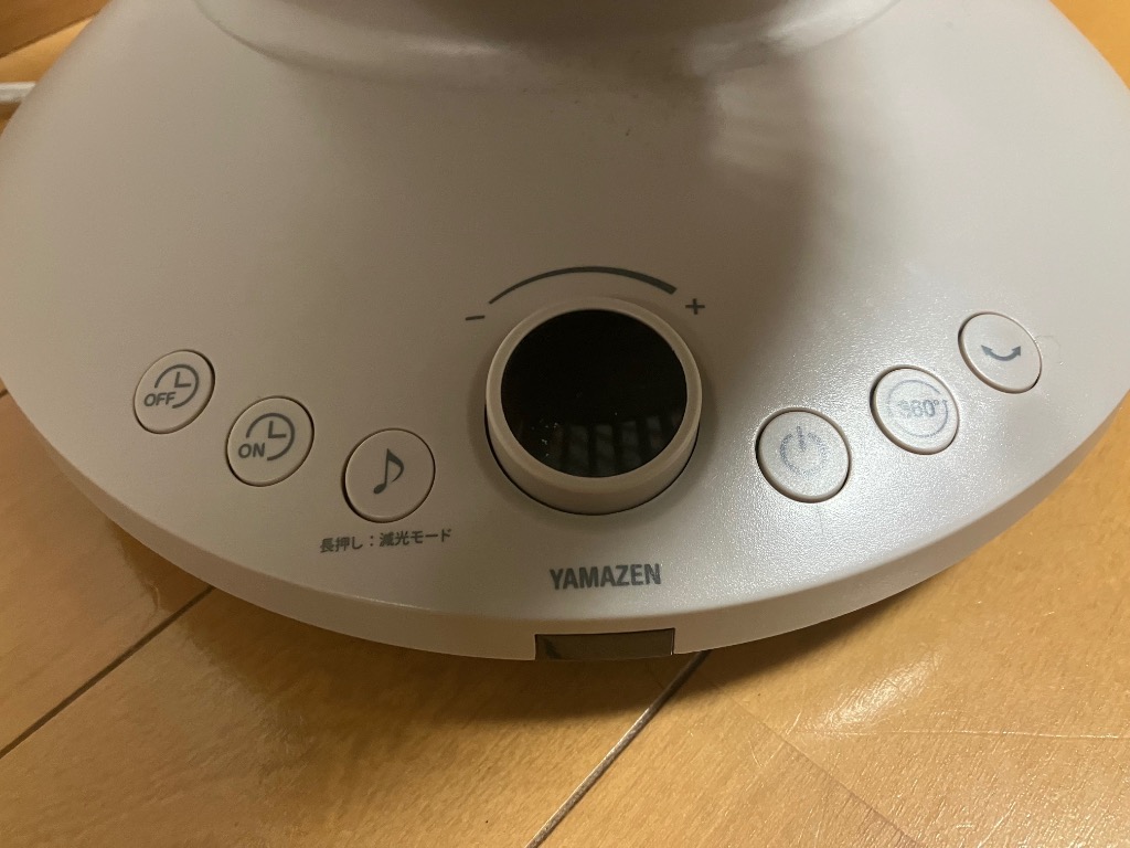 全体のレビュー画像 | 4-1