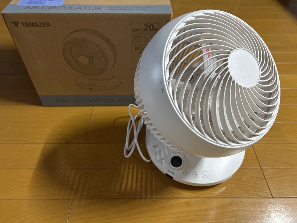 山善 サーキュレーター dcモーター 360° 静音 扇風機 洗える