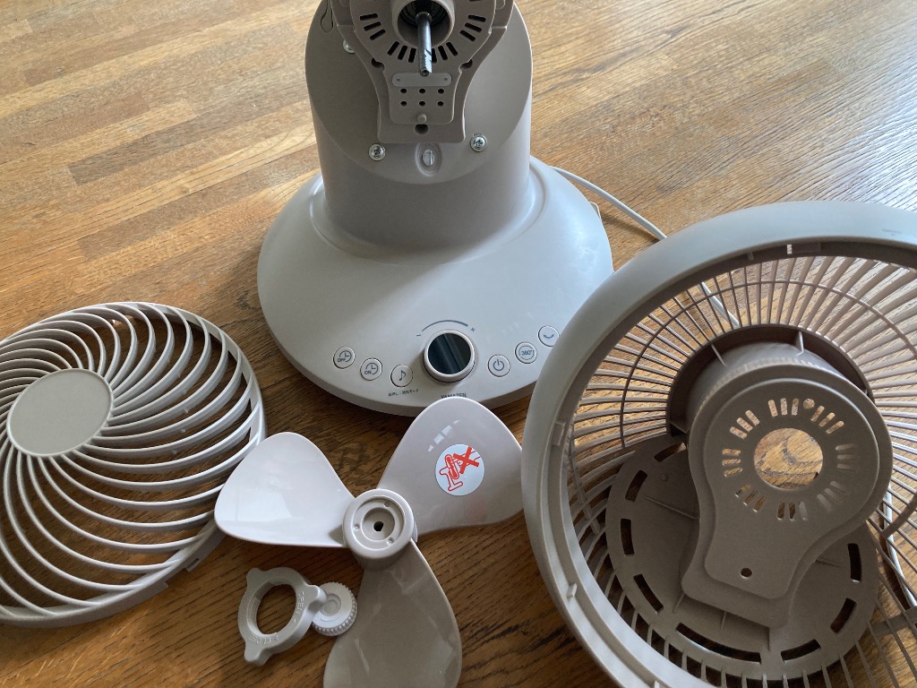 山善 サーキュレーター dcモーター 360° 静音 扇風機 洗える