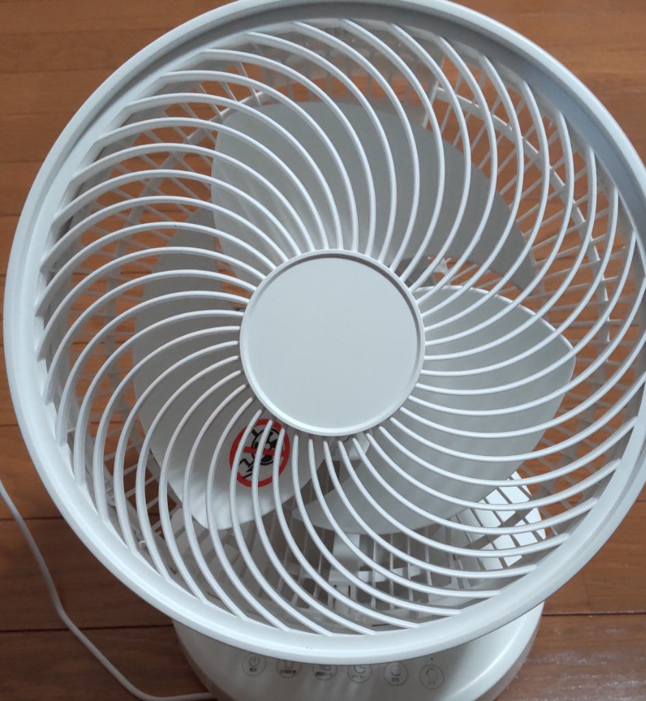 山善 サーキュレーター dcモーター 360° 静音 扇風機 洗える
