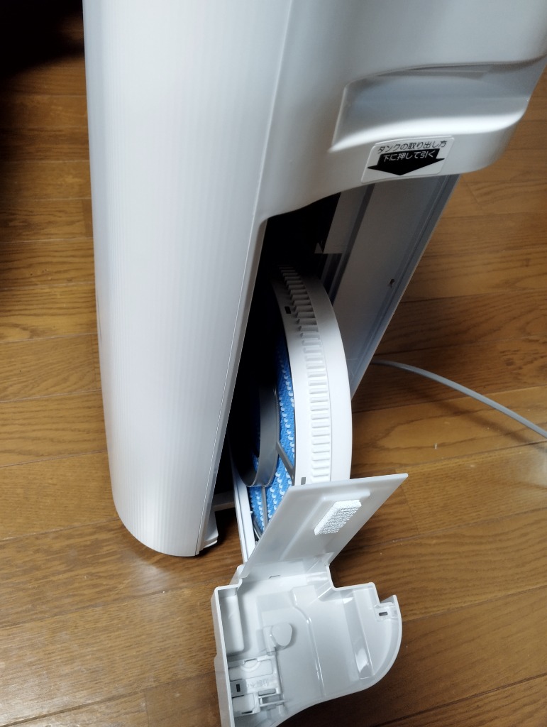 SHARP 加湿 空気清浄機 プラズマクラスター7000 最大加湿量400mL SHARP 加湿 空気清浄機 プラズマクラスター7000 最大加湿量400mL