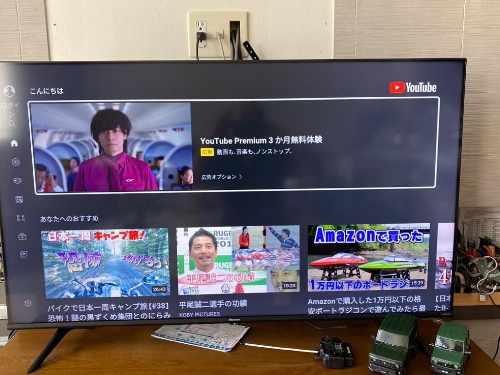 テレビ 液晶テレビ 50型 4Kテレビ 4Kチューナー内蔵液晶テレビ NEO