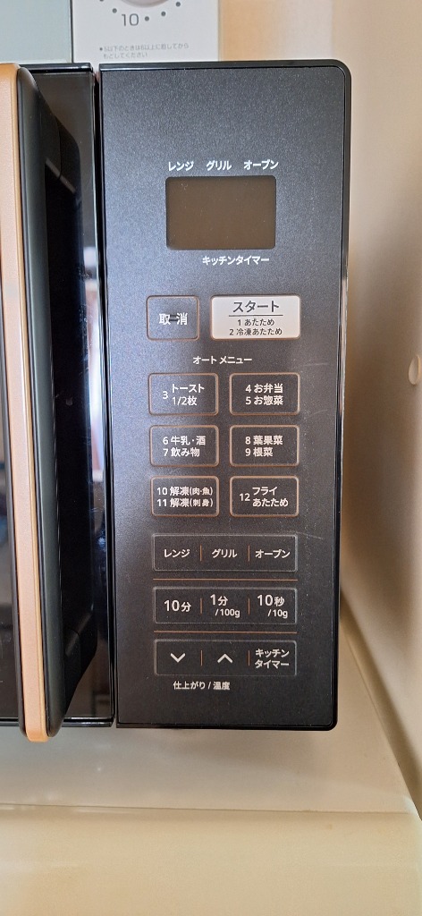 71SAY-A5L7L._UF350,350_QL50_.jpg