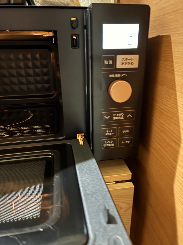 電子レンジ オーブンレンジ フラット 18L 電子レンジオーブンレンジ 電子レンジ オーブンレンジ フラット 18L 電子レンジオーブンレンジ