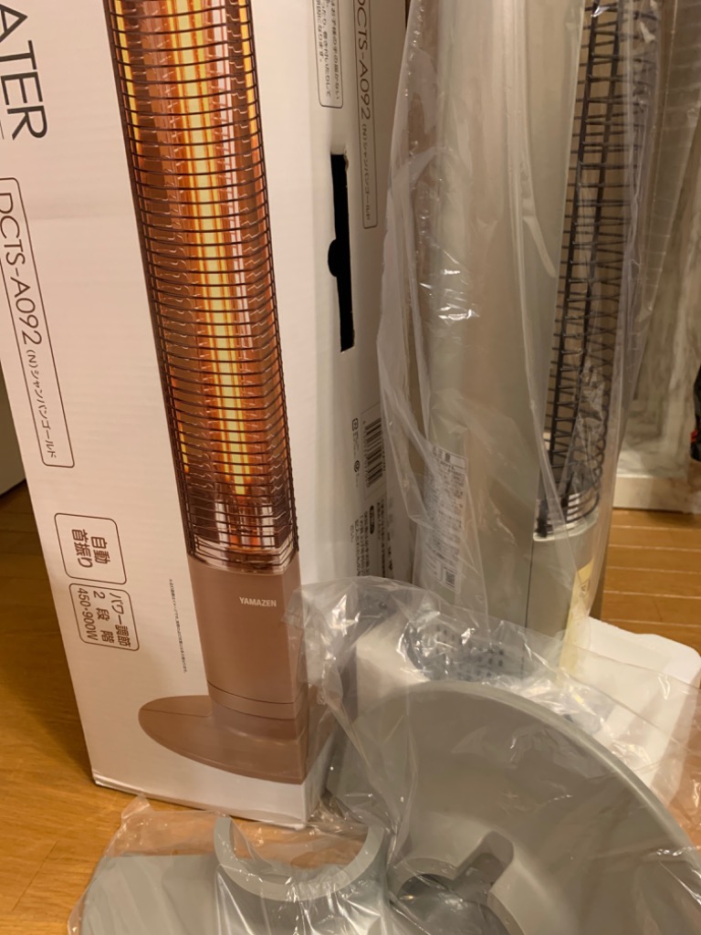 レビュー画像