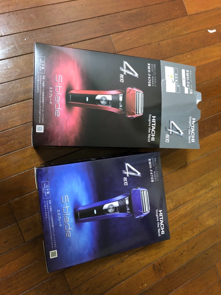 日立 シェーバー 髭剃り 電気シェーバー 電動髭剃り ひげそり