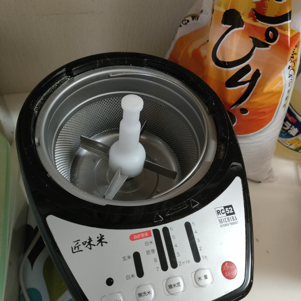山本電気 精米機 精米器 家庭用 家庭用精米機 匠味米 道場六三郎