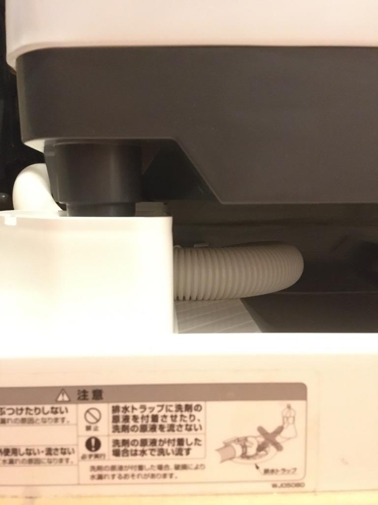 白い約束 洗濯機 日立全自動洗濯機 7kg NW-R705 洗濯 脱水 槽 白い約束 洗濯機 日立全自動洗濯機 7kg NW-R705 洗濯 脱水 槽
