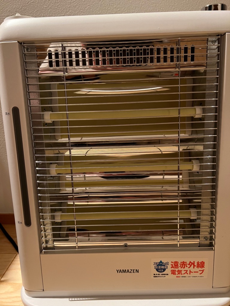 山善 電気ストーブ ヒーター 遠赤外線ストーブ 加湿機能 990/660 山善 電気ストーブ ヒーター 遠赤外線ストーブ 加湿機能 990/660