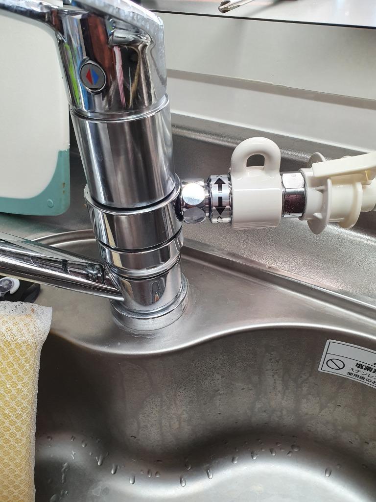 食器洗い乾燥機用分岐水栓 CB-SKH6