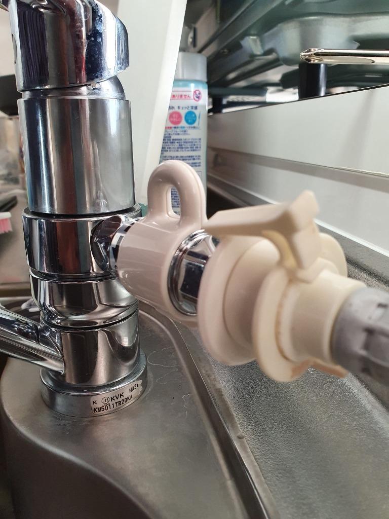 食器洗い乾燥機用分岐水栓 CB-SKH6