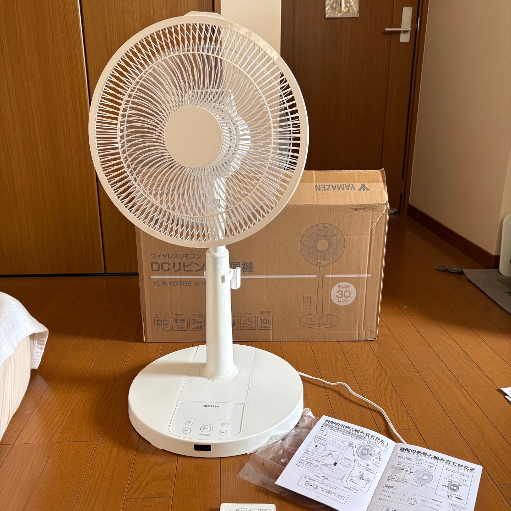 レビュー画像