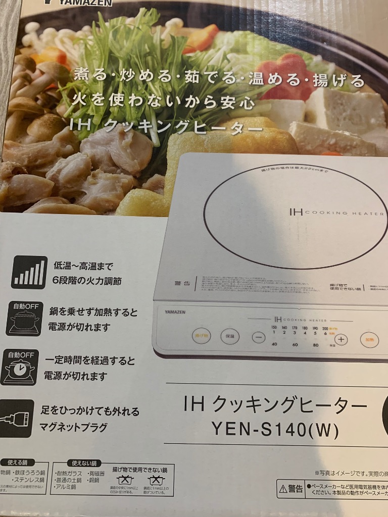 全体のレビュー画像 | 0-0
