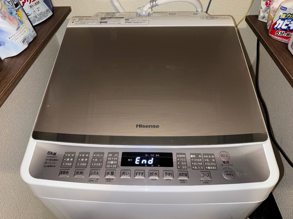 ハイセンス 8kg 全自動洗濯機 HW-DG80XH 洗濯機本体 - 最安値・価格