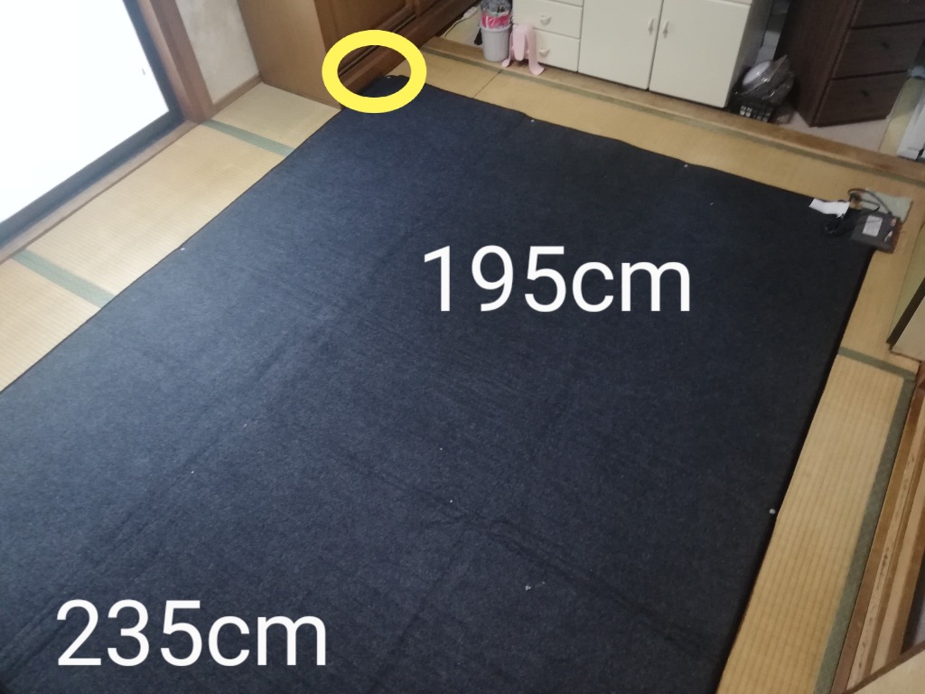 山善 ホットカーペット 3畳 本体 省エネ 電気カーペット 省エネ