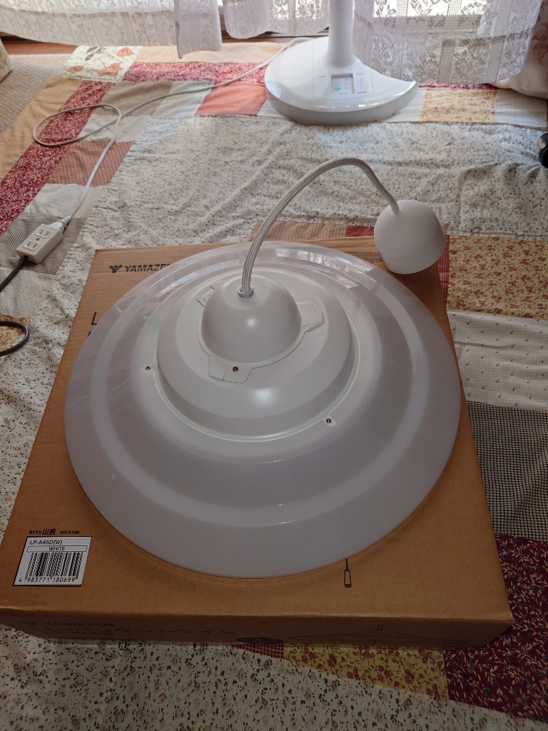 【新品】ペンダントライト 天井照明 照明 北欧 おしゃれ LED電球対応 寝4 山善（YAMAZEN） led ペンダントライト 照明器具 天井照明 北欧 和風