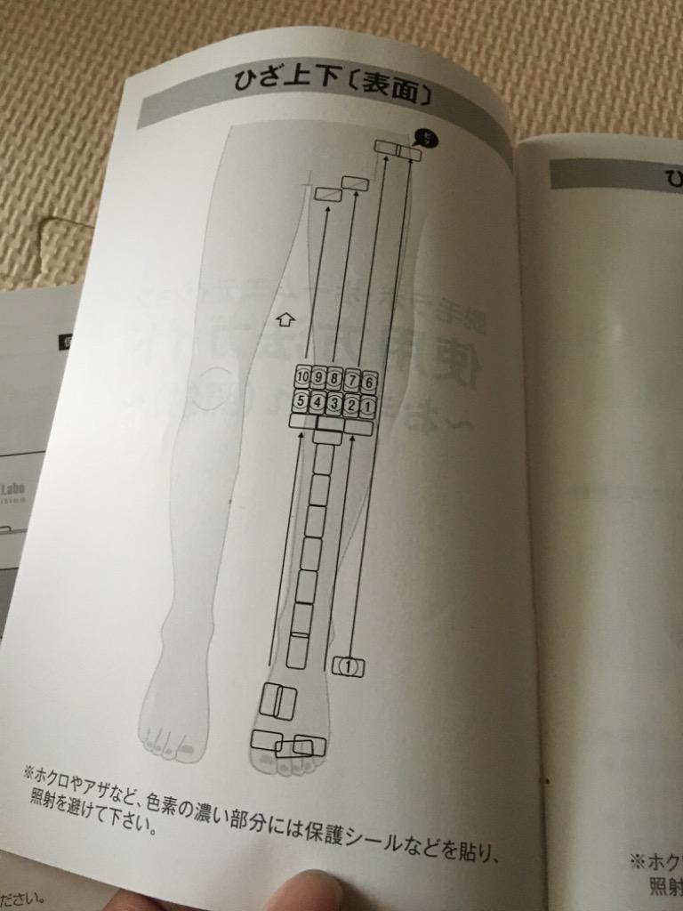 レビュー画像