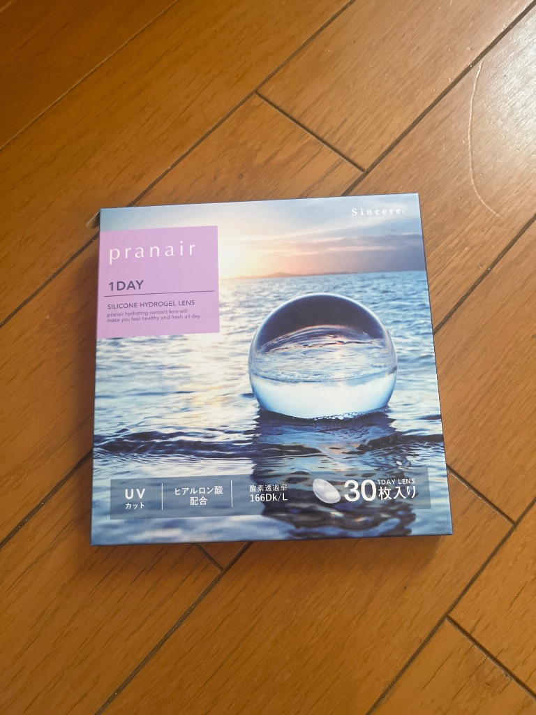 レビュー画像