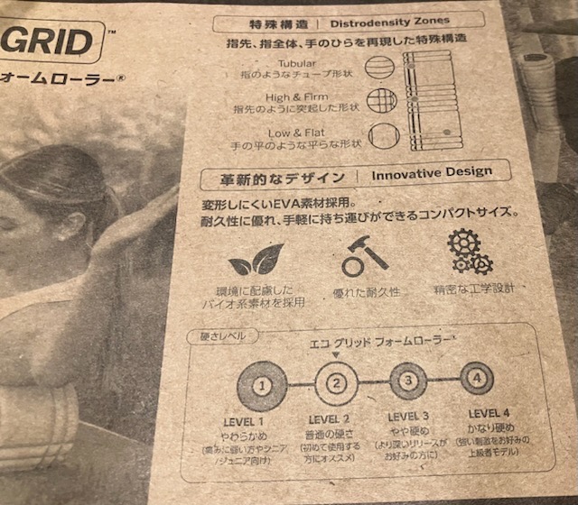 2件目のレビュー画像 | 2
