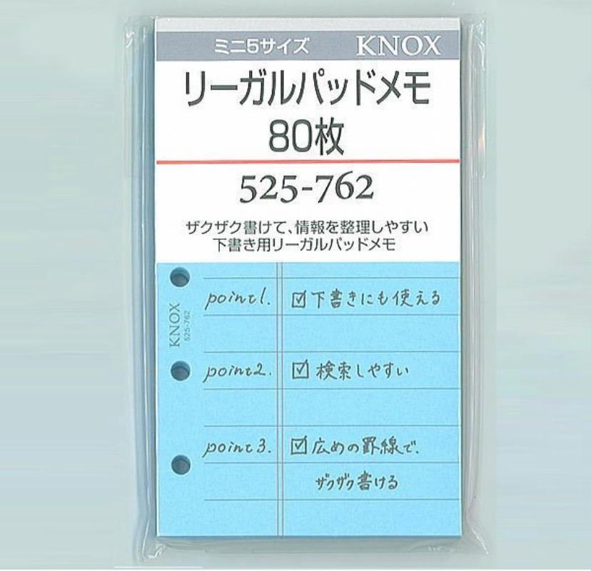 1件目のレビュー画像 | 0