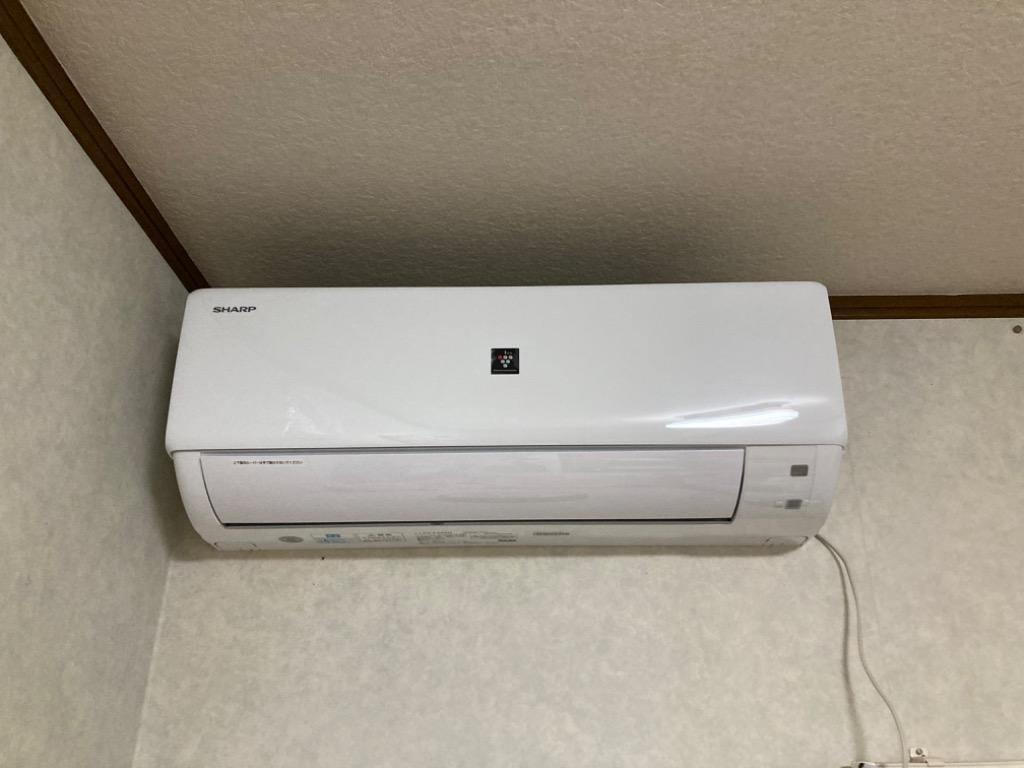 【引き取り限定】SHARP AY-P22DHシリーズ エアコン本体 6畳用 楽天市場】エアコン 6畳用 AY-S22DH-W シャープ プラズマ