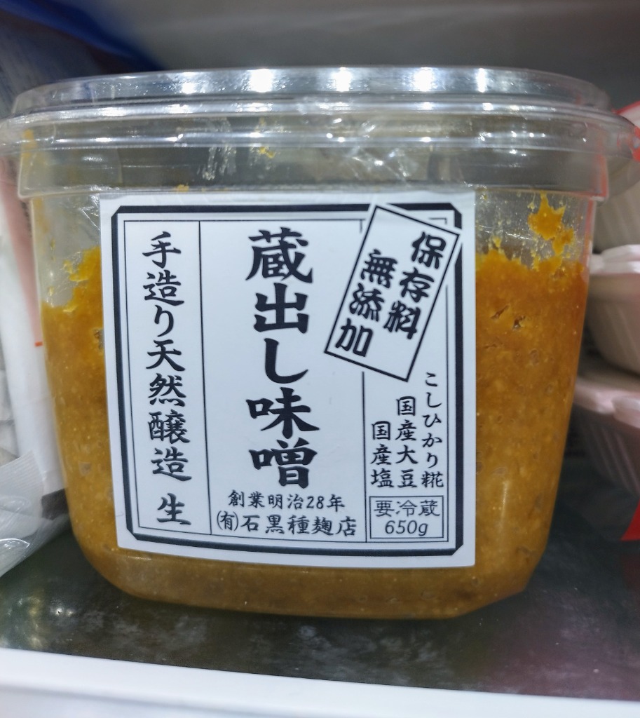 1件目のレビュー画像 | 0