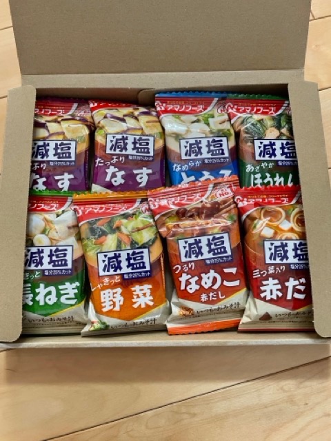 アマノフーズ フリーズドライ 味噌汁 減塩 おみそ汁 8種8食 セット