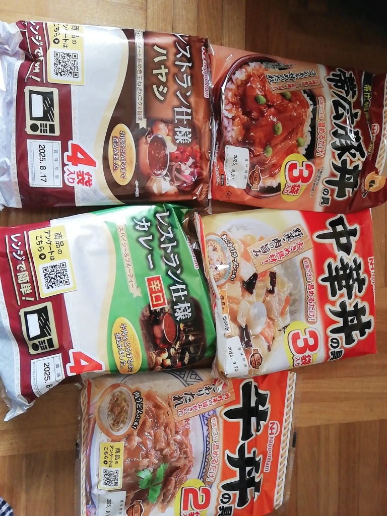 全体のレビュー画像 | 1-0