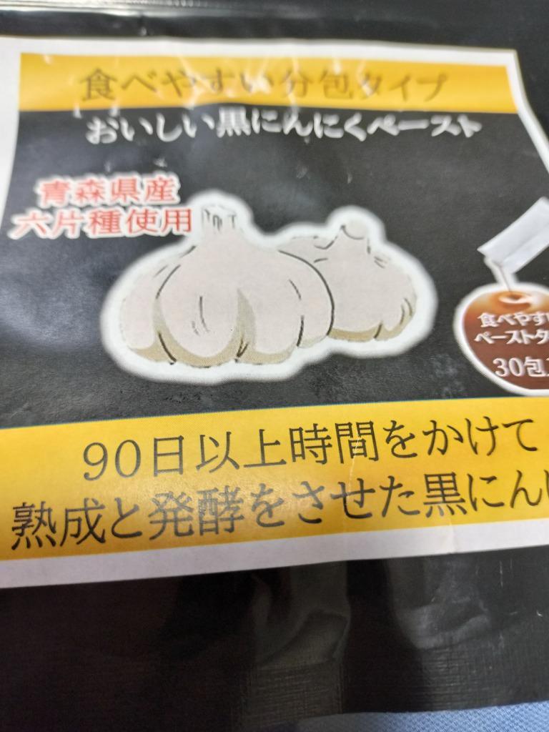 10件目のレビュー画像 | 0