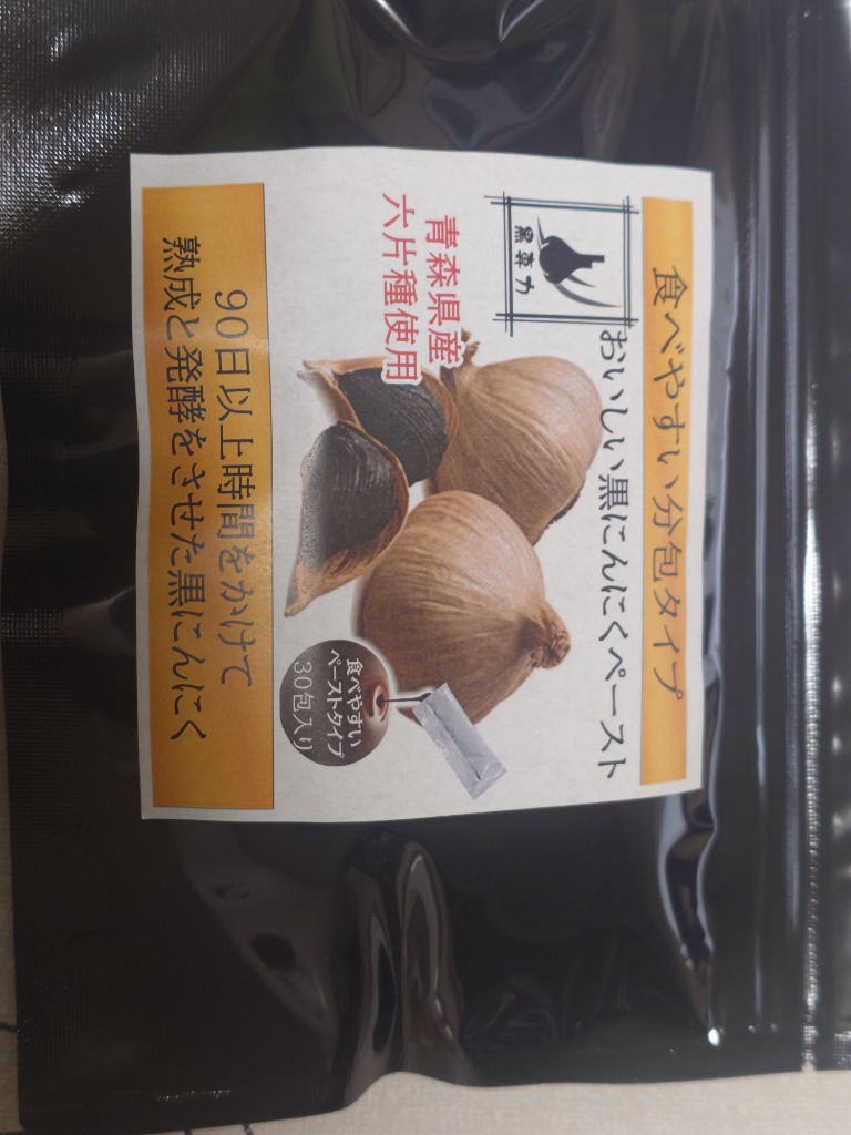 1件目のレビュー画像 | 0