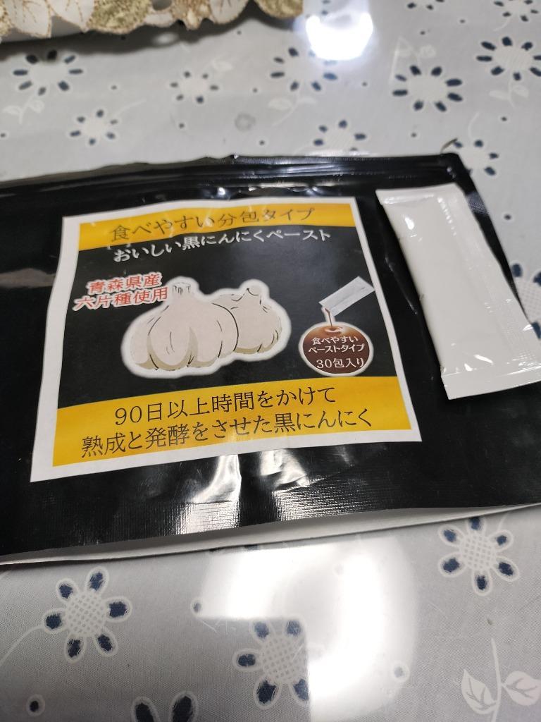 1件目のレビュー画像 | 0