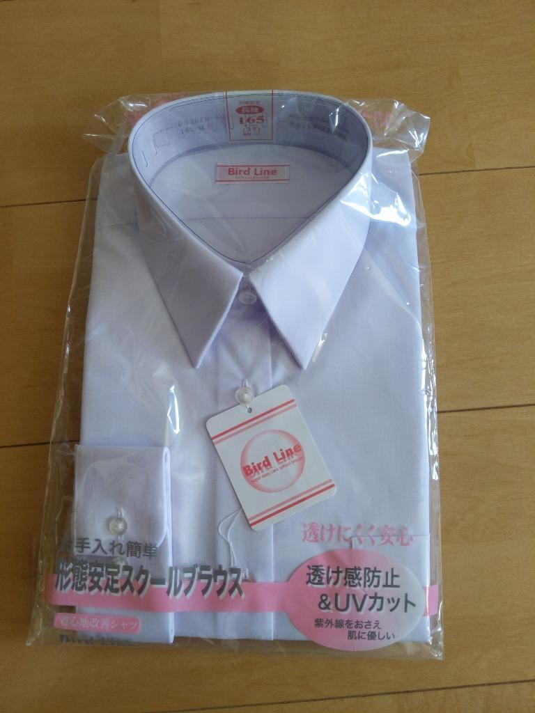 7件目のレビュー画像 | 0
